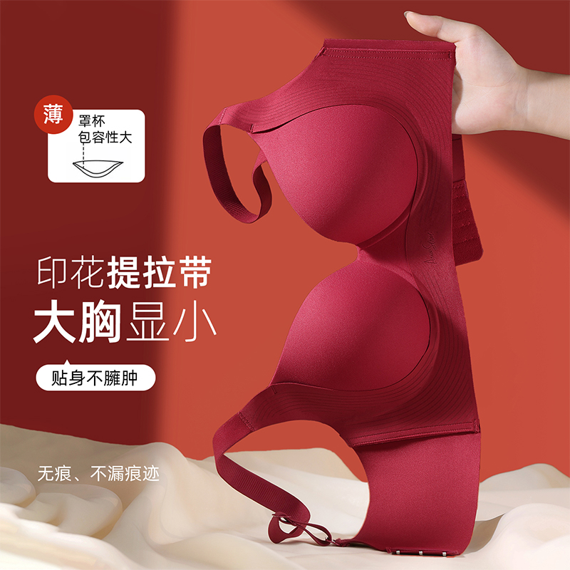 Soutien-gorge push-up respiran - Cotton Bra Everyday avis et prix